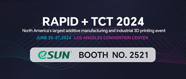 RAPID+TCT 2024，iSUN3D将携最新解决方案和产品亮相！