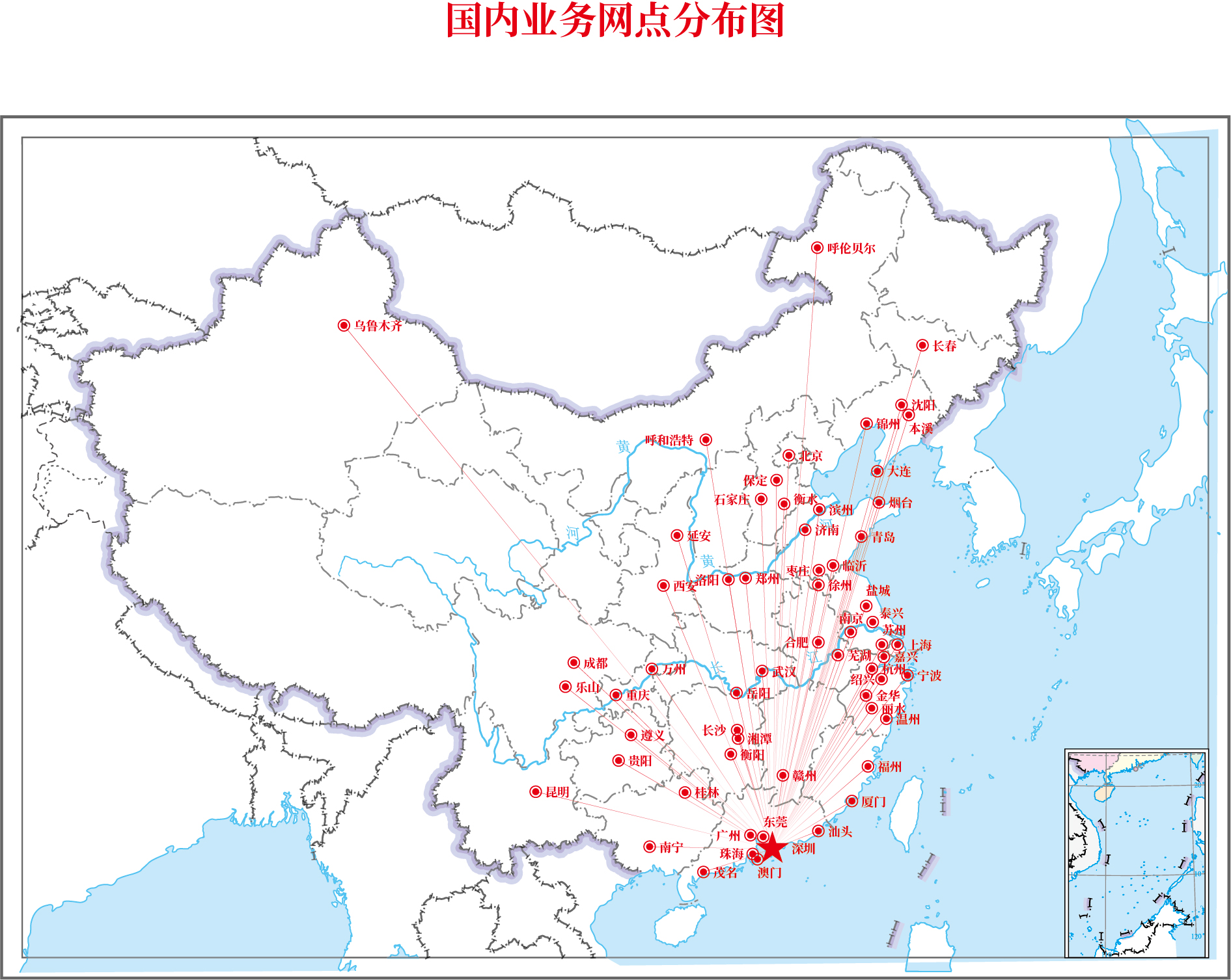 isun3d全国网点地图